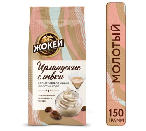 Кофе молотый ЖОКЕЙ 