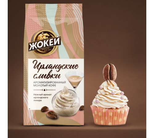 Кофе молотый ЖОКЕЙ 