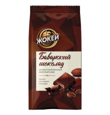 Кофе молотый ЖОКЕЙ 