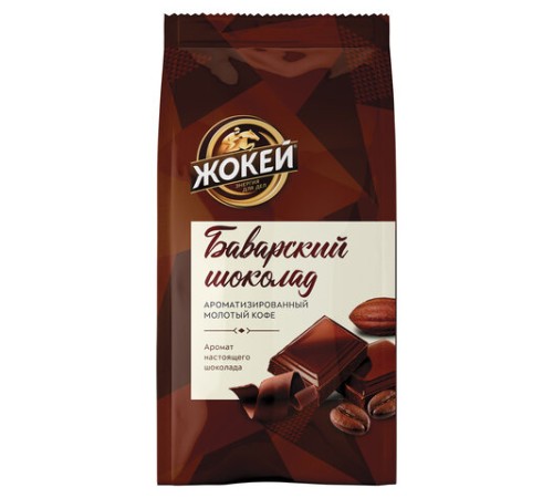 Кофе молотый ЖОКЕЙ 