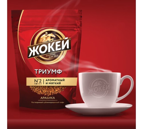Кофе растворимый ЖОКЕЙ 