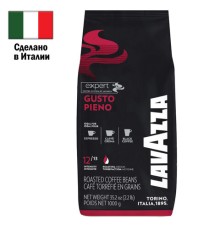 Кофе в зернах LAVAZZA 