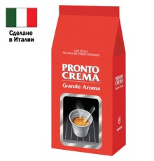 Кофе в зернах LAVAZZA 