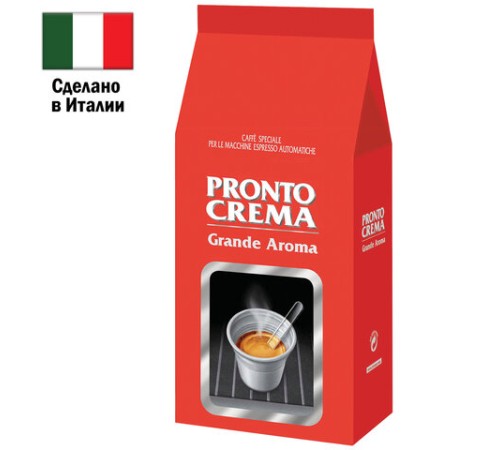 Кофе в зернах LAVAZZA 