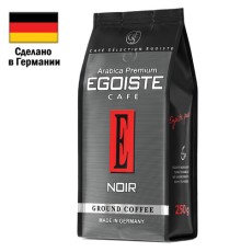Кофе молотый EGOISTE 