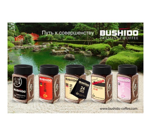 Кофе растворимый BUSHIDO 