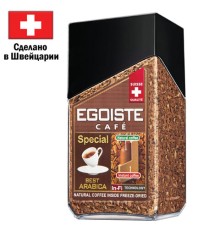 Кофе молотый в растворимом EGOISTE 