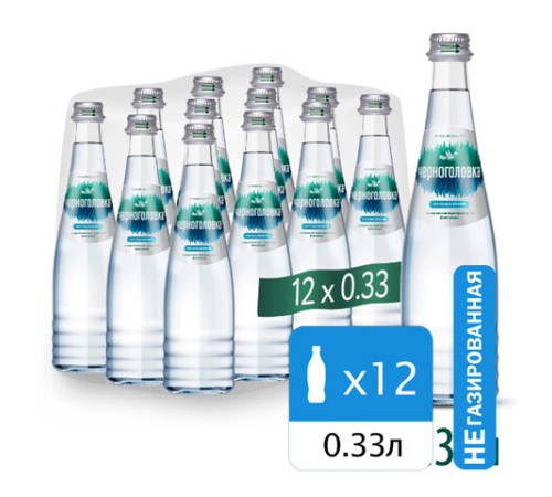 Вода негазированная минеральная ЧЕРНОГОЛОВКА, 0,33 л, стеклянная бутылка