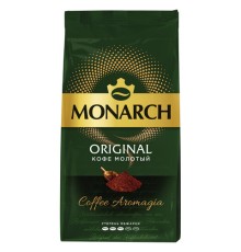 Кофе молотый MONARCH 