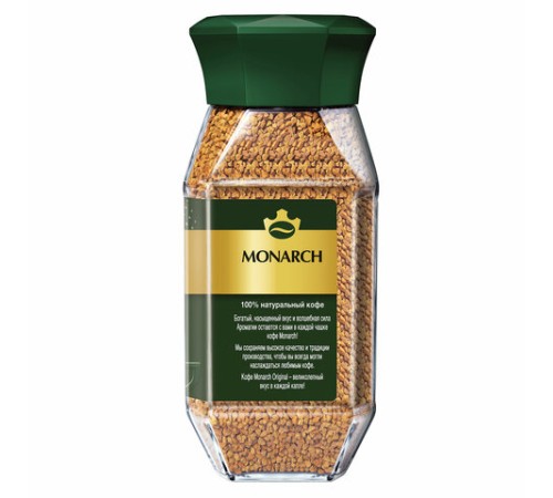 Кофе растворимый MONARCH 