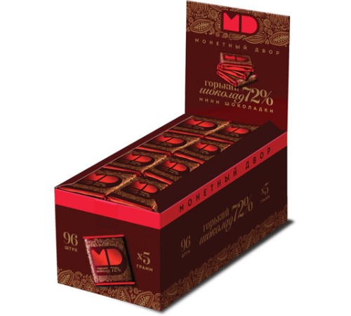 Шоколад порционный МОНЕТНЫЙ ДВОР, горький шоколад 72% какао, 96 плиток по 5 г, в шоубоксах, 507