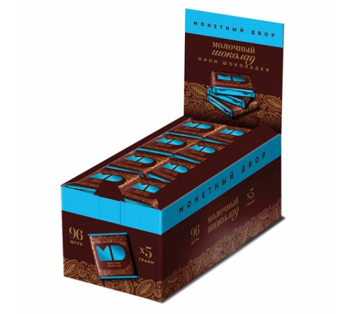 Шоколад порционный МОНЕТНЫЙ ДВОР, молочный шоколад 42%, 96 плиток по 5 г, в шоубоксах, 508