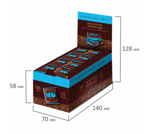 Шоколад порционный МОНЕТНЫЙ ДВОР, молочный шоколад 42%, 96 плиток по 5 г, в шоубоксах, 508
