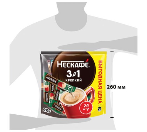 Кофе растворимый порционный NESCAFE 