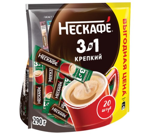 Кофе растворимый порционный NESCAFE 