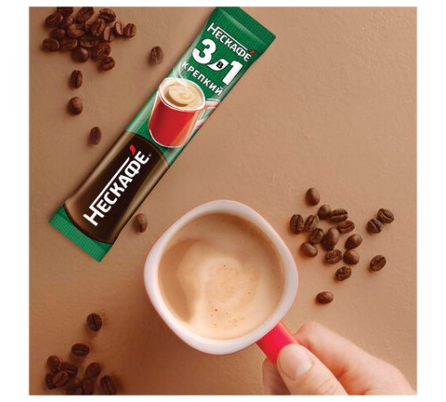 Кофе растворимый порционный NESCAFE 