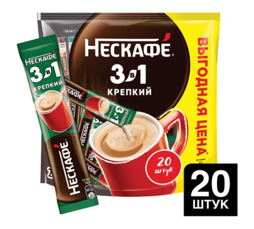 Кофе растворимый порционный NESCAFE 