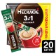 Кофе растворимый порционный NESCAFE 