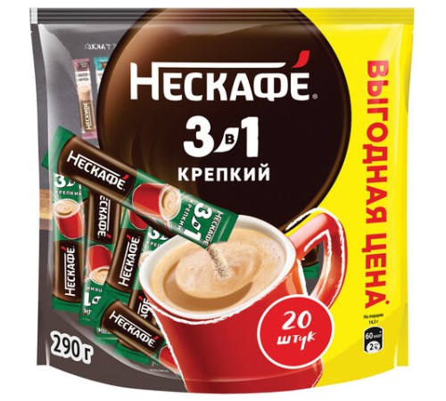 Кофе растворимый порционный NESCAFE 