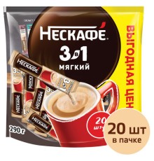 Кофе растворимый порционный NESCAFE 