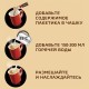 Кофе растворимый порционный NESCAFE 