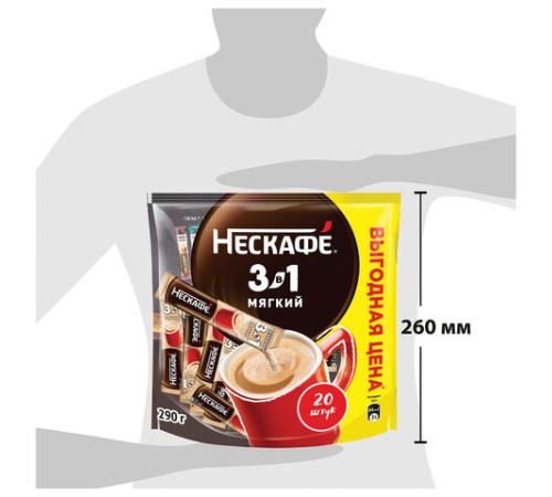 Кофе растворимый порционный NESCAFE 
