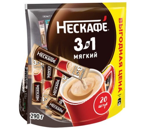 Кофе растворимый порционный NESCAFE 