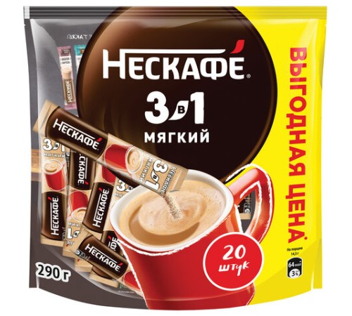 Кофе растворимый порционный NESCAFE 