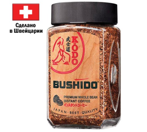Кофе молотый в растворимом BUSHIDO 