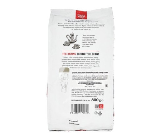 Кофе в зернах TODAY 