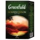 Чай листовой GREENFIELD 