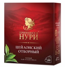 Чай ПРИНЦЕССА НУРИ 