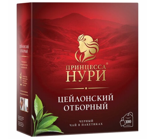 Чай ПРИНЦЕССА НУРИ 