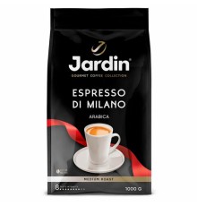 Кофе в зернах JARDIN 