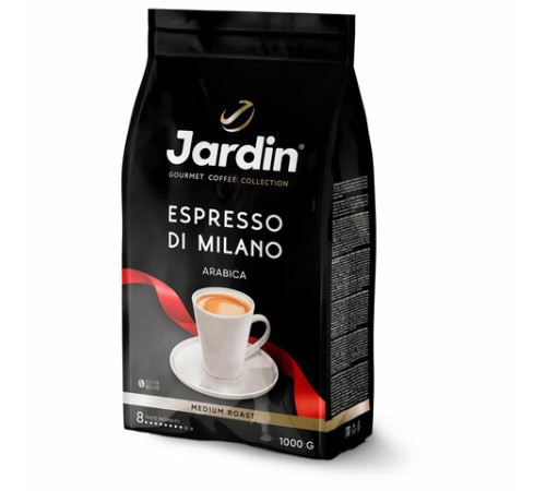 Кофе в зернах JARDIN 