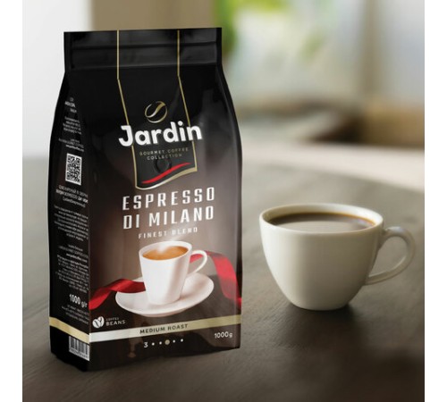 Кофе в зернах JARDIN 