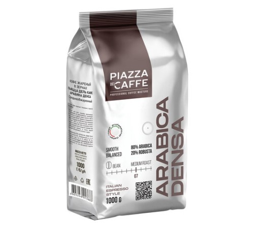 Кофе в зернах PIAZZA DEL CAFFE 