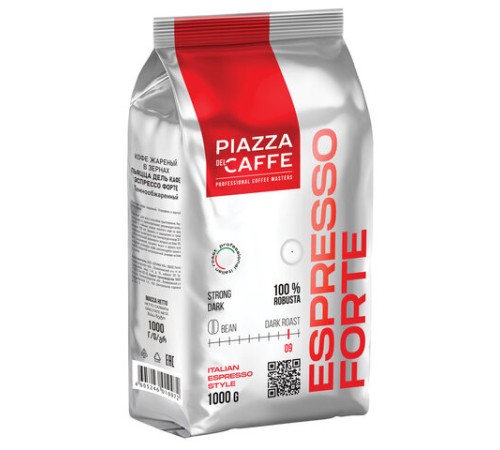 Кофе в зернах PIAZZA DEL CAFFE 