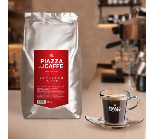 Кофе в зернах PIAZZA DEL CAFFE 