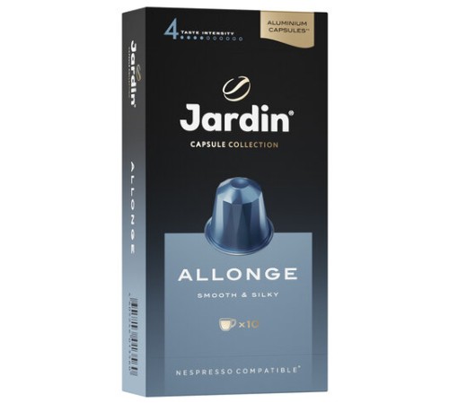 Кофе в капсулах JARDIN 