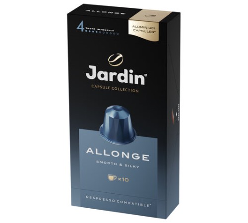 Кофе в капсулах JARDIN 