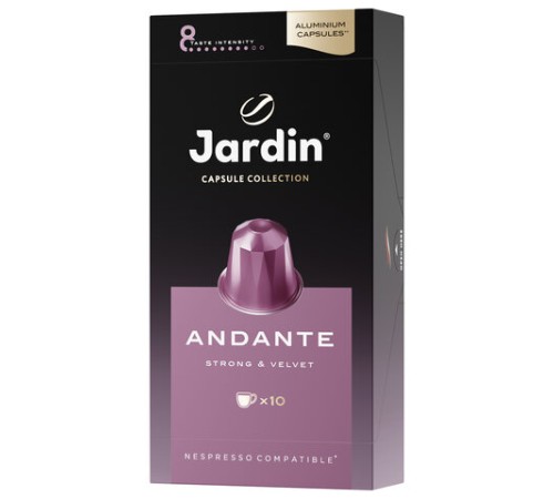 Кофе в капсулах JARDIN 