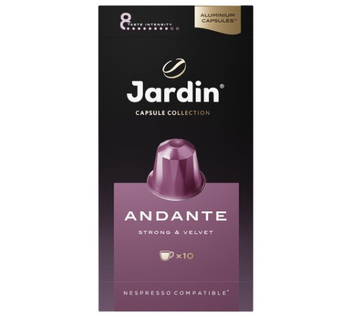 Кофе в капсулах JARDIN 