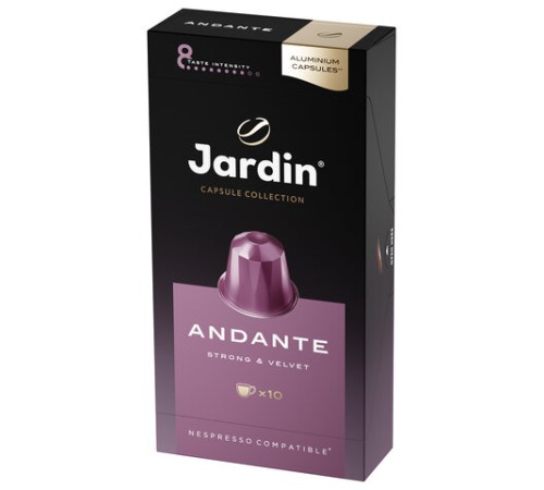 Кофе в капсулах JARDIN 