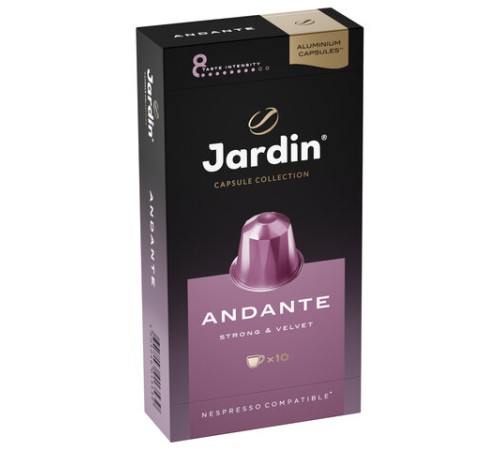 Кофе в капсулах JARDIN 
