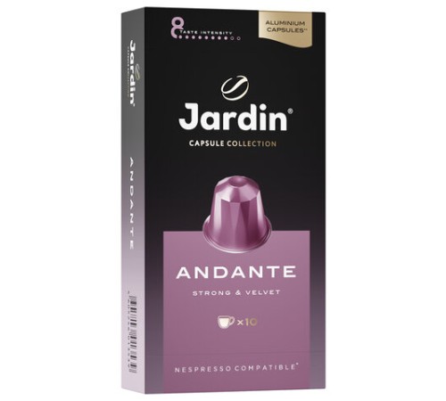 Кофе в капсулах JARDIN 