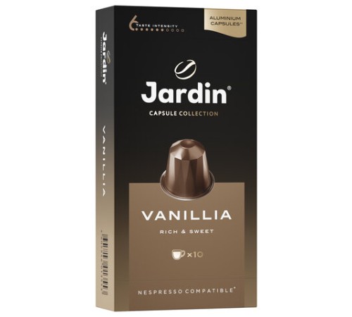 Кофе в капсулах JARDIN 