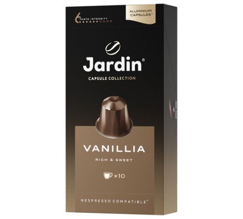 Кофе в капсулах JARDIN 