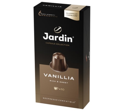 Кофе в капсулах JARDIN 