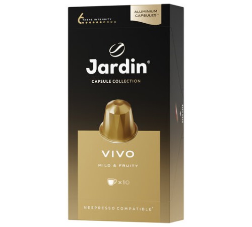 Кофе в капсулах JARDIN 